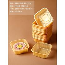 Mooncake packaging 2024 frosted translucent Mid-Autumn Festival new thickened Cantonese style liquid egg yolk cake machine-sealed ziplock bag