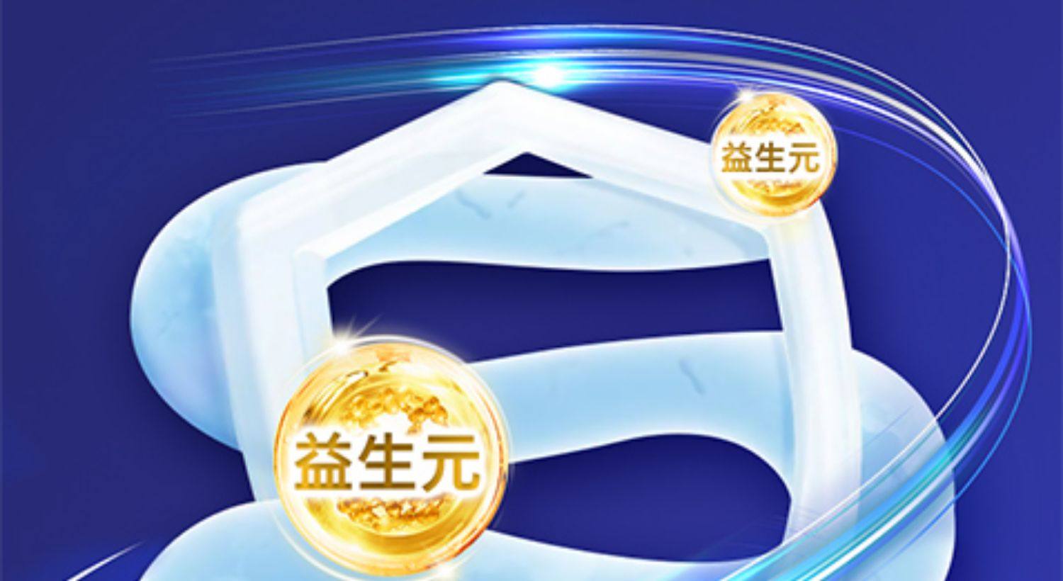 【中国直邮】 贞念堂 酸枣仁灵芝膏  改善睡眠 助眠 300g