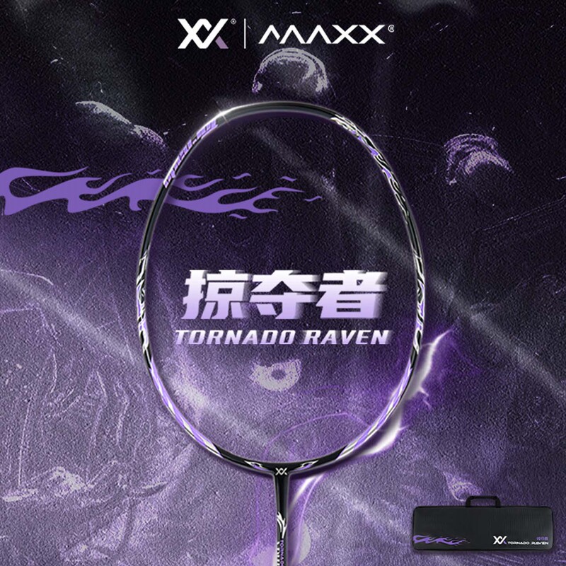 Maxx Genuine Tornado Raven Predator Carbon High-Performance Offensive 4U Badminton Racket Maxx Genuine Tornado Raven Predator Carbon High-Performance Offensive 4U Badminton Racket