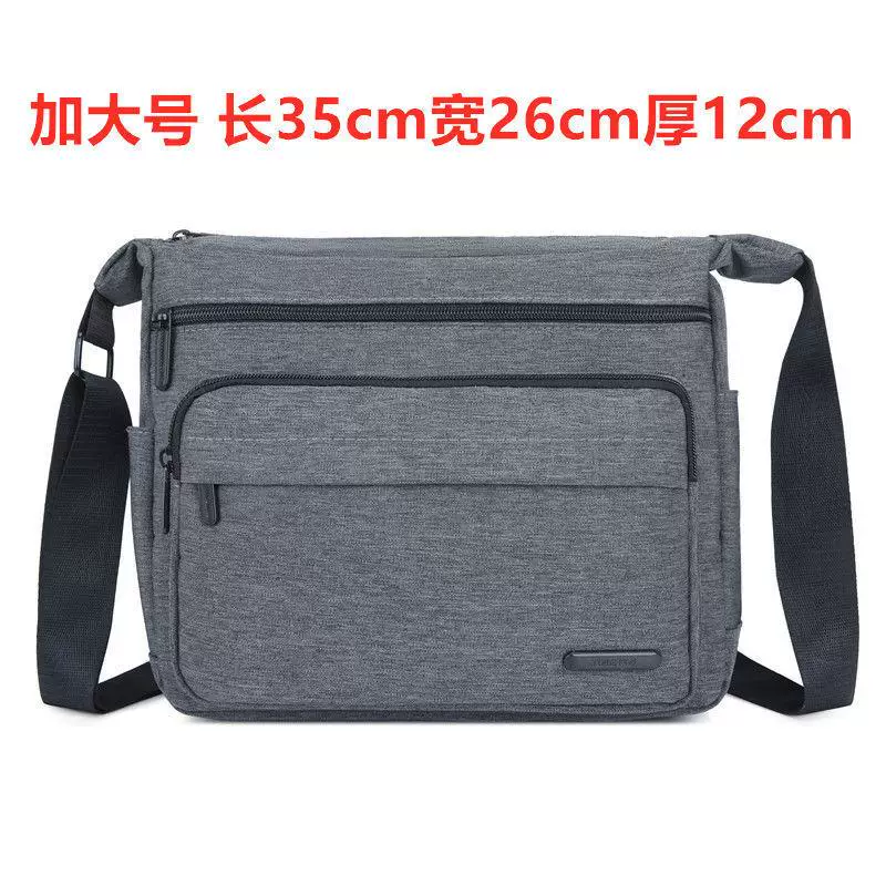Большая универсальная плечевая сумка для ремонта, набор инструментов, увеличенная толщина