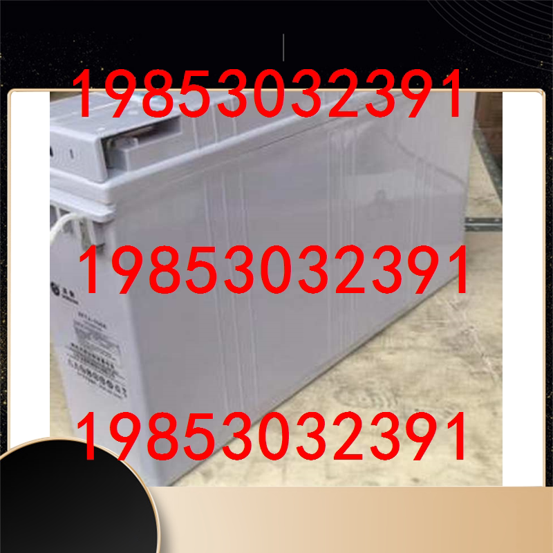 Shengyang battery narrow and long FTA12-150 12V150AH EPS DC screen ups computer room base station