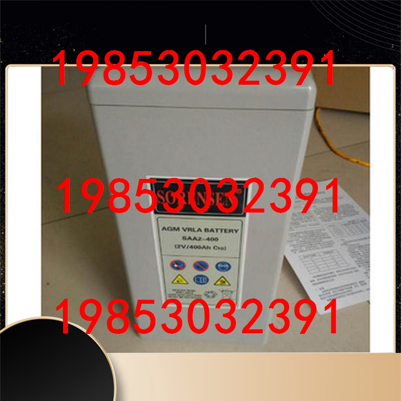 Maintenance-free SAA2-1500 Sorensen battery 2V1500AH American (SORENSEN) battery