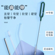 Nylon straw brush can hang spout cleaning brush baby bottle brush baby pacifier brush gap slender brush