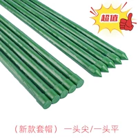 Ремень, 8mm, 60см