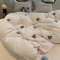 Hair ball) 100-count girly heart wrinkled double-layer yarn bear embroidery pink striped four-piece apartment set 100% cotton