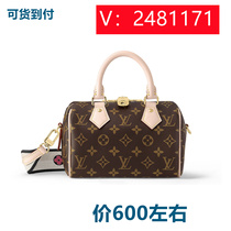 Dandan Yixuan long dumpling bag butterfly bag men and women square Yaoyao bag small grid womens 19332