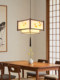 Song-Style Aesthetic Restaurant Pendant Light, New Chinese-Style Fabric and Solid Wood Homestay Tea Room Lamp, Chinese-Style Retro Study and Bedroom Lamp