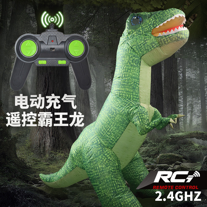 Oversize electric inflatable remote-controlled dinosaur Jurassic emulation barking dragon will go children boy toy 2077-Taobao