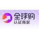 海外进口甄选家居店的LOGO
