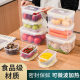Kitchen refrigerator rectangular fresh-keeping box microwave heat-resistant plastic lunch box food lunch box fruit storage seal box