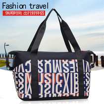 Oxford cloth extra-large capacity travel bag for clothes travel bag trolley bag short-distance business trip bag baby and hospital bag for women