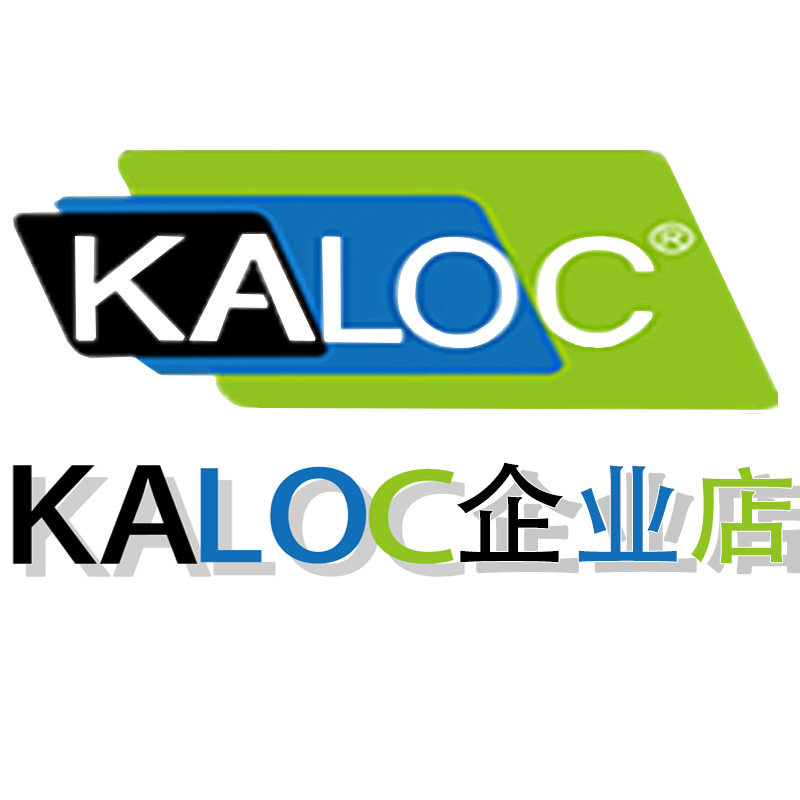 KALOC家电配件企业店