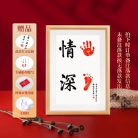 A4 индивидуальные [год]