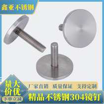 304 stainless steel nail mirror solid advertising nail glass fixing screw acrylic nail decorative nail customizable M6M8