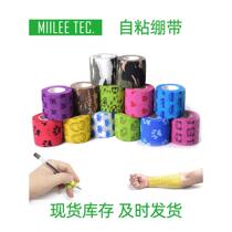 Disposable foot covers for dogs anti-dirty and anti-scratch socks anti-licking pet shoe covers when going out walking dog patellar protective belts