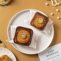 2024 moon cake packaging bag machine bottom cover holder Mid-autumn moon cake pastry egg yolk pastry baking packaging bag accordion bag