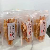 Purely handmade snack plastic packaging bag glossy single-sided printing spicy strips snowflake crisps self-sealing bag