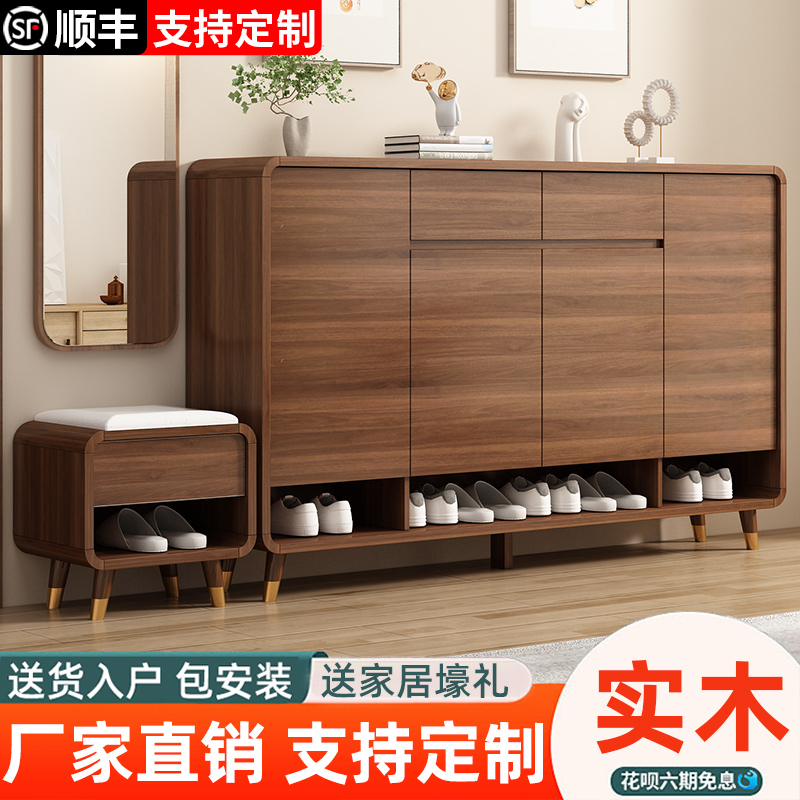 Full solid wood shoe cabinet Home door Economy Custom Entrance Large Capacity Hyun Guan Cabinet Integrated By Wall New Door Hall Cabinet-Taobao