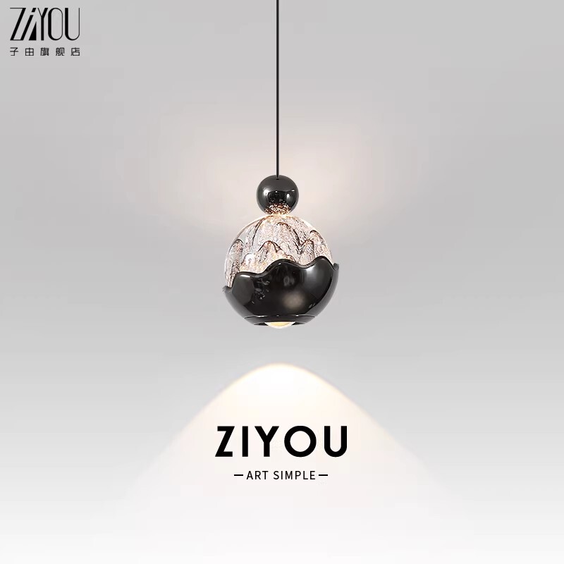 Ziyu Italian Minimalist Bedside Pendant Light, Light Luxury Creative High-End Hand-Sweep Sensor Adjustable Height Foyer Pendant Light Ziyu Italian Minimalist Bedside Pendant Light, Light Luxury Creative High-End Hand-Sweep Sensor Adjustable Height Foyer Pendant Light