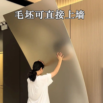 Carbon crystal board wood veneer wall panel wall decoration wall panel bamboo charcoal wood metal plate background wall mirror carbon titanium plate