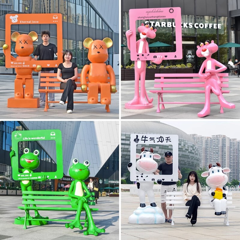 Outdoor Fiberglass Sculptures, Popular Photo Frames, Cartoon Seats, Large Decorations for Attracting Attention at Mall Entrances and Store Entrances Outdoor Fiberglass Sculptures, Popular Photo Frames, Cartoon Seats, Large Decorations for Attracting Attention at Mall Entrances and Store Entrances