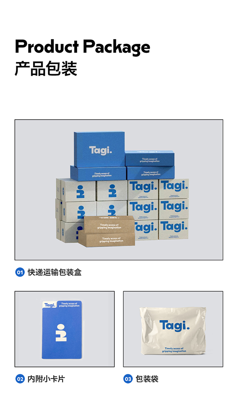 商品详情图