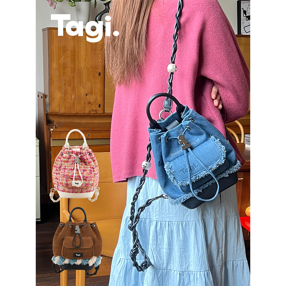 Tagi.Mini ペインターバックパック、手編みのショルダーストラップとトラベルポケット付きバケットドローストリングバッグ付き