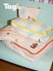 Tagi.<Tapi Star> Printed Cute Stripe Portable Packaging Bag Luggage Four-Piece Storage Bag