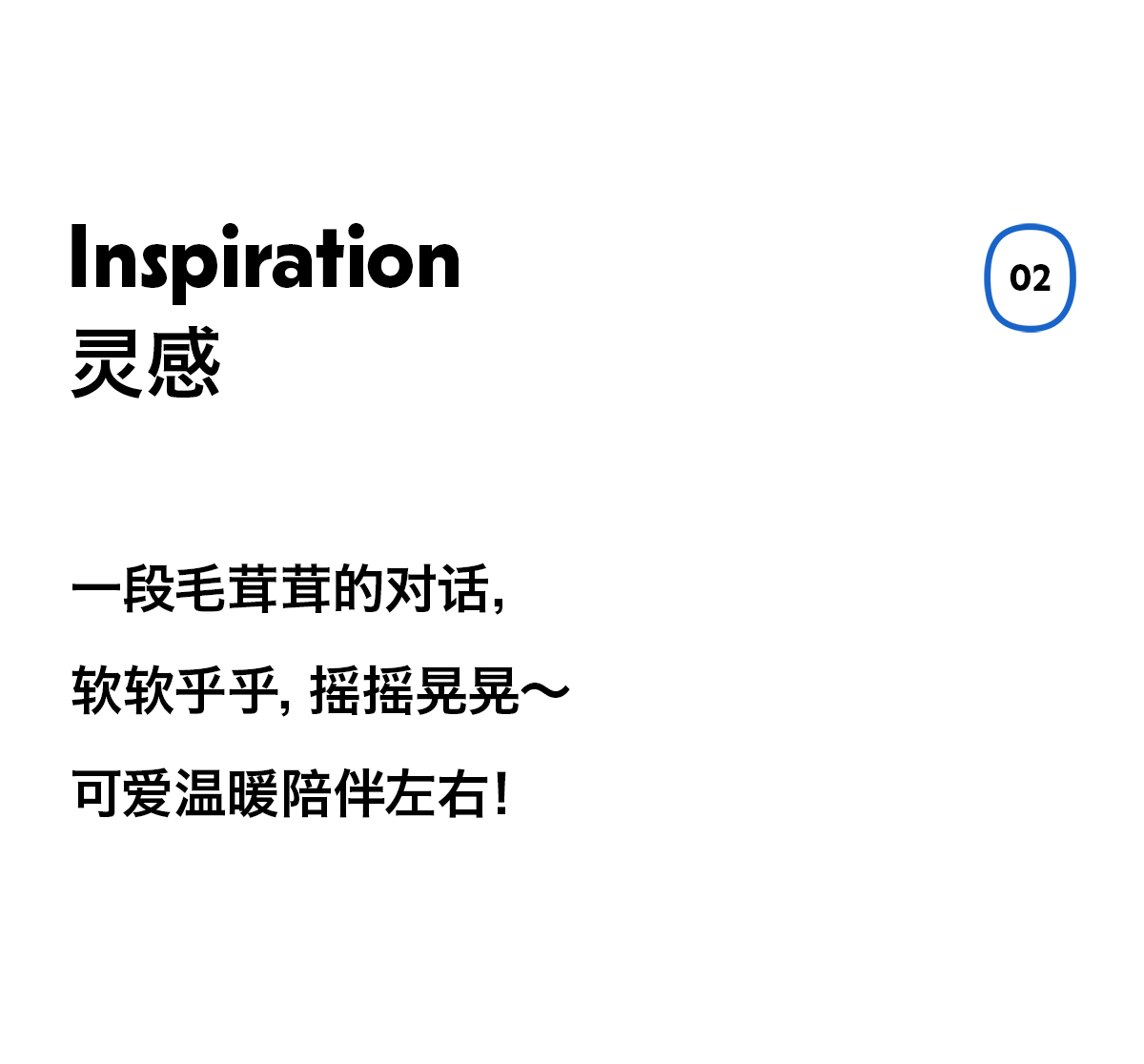 商品详情图