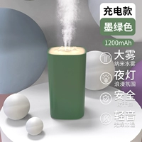 Зеленый увлажняющий спрей, светильник