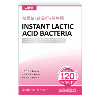 Хорошие пробиотики для кожи при аллергии у детей