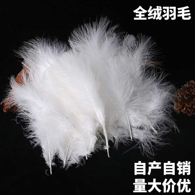 White Feather Toys, Stuffed Wedding Decoration Creative Dream Catcher Materials, 45 Types of Decorative Ornaments, Goose Feather Clothing