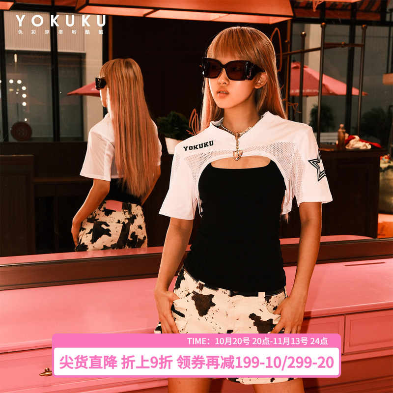 Yokuku (Hot Fan) Summer American-Style Hollow-Out Shawl Top Women's Printed Short-Sleeve T-Shirt Short Cover-Up