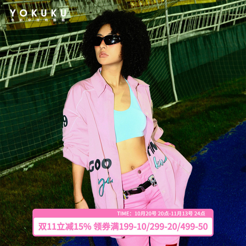 Yokuku (Chacha the Teenager) American Retro Loose Slimming Shirt for Women Oversize Long-Sleeved Shirt for Women