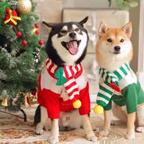 Dog Christmas scarf knitted New Year festive decoration pet Shiba Inu winter woolen knitted scarf ornaments
