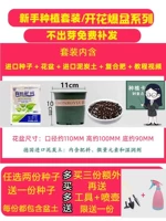 Советы на упаковке