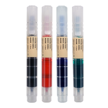 Baixue WB598 three-storey straight liquid whiteboard pen marker pen blackboard green whiteboard pen erasable teacher-specific marker multi-color watercolor pen large-head pen childrens writing non-toxic black red