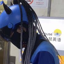 Netred with same cattle horn motorcycle modified accessories personality knight helmet demon personality retro sucker horns