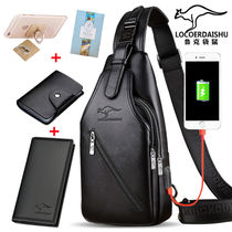 Mens breast bag fashionable leisure bag with single shoulder bag multifunctional backpack bag bag bag tide male bag bag bag