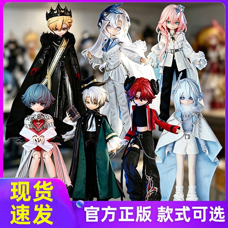In-Stock Mystery Tower Cat Box 8-Inch Bjd Doll Blind Box Hidden Edition Lovers Movable Dress-Up Trendy Toy Figurine Desktop Ornament