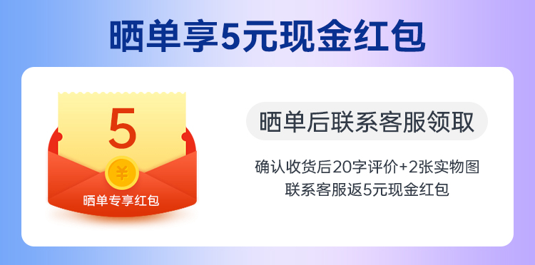 OPPO Enco Air 2i 入耳式真无线蓝牙耳机 天猫优惠券折后￥69包邮（￥148-79）送保护套+数据线 晒单返5元红包