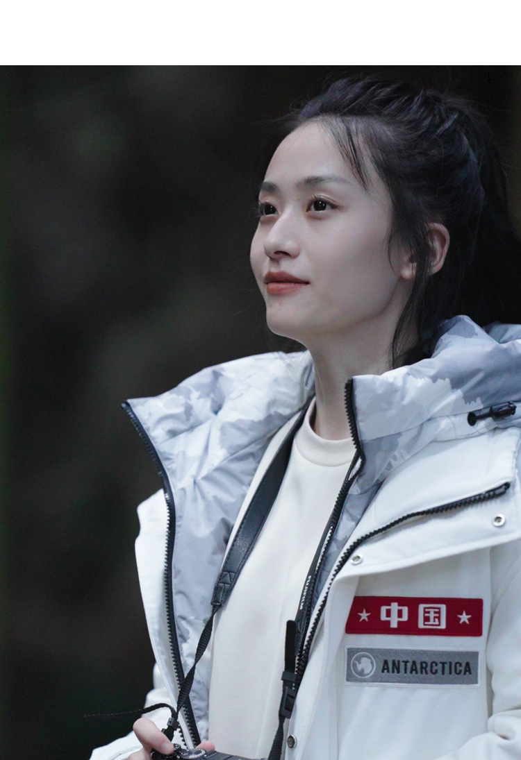 波司登 2022新款 致敬南极系列 中性700蓬连帽羽绒鹅绒服 图9