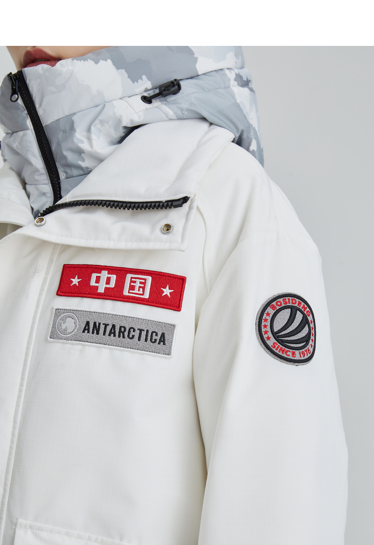 波司登 2022新款 致敬南极系列 中性700蓬连帽羽绒鹅绒服 图11