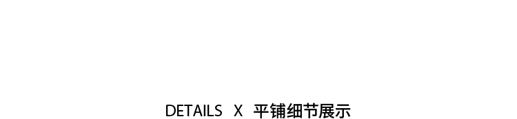 波司登 2022新款 致敬南极系列 中性700蓬连帽羽绒鹅绒服 图16