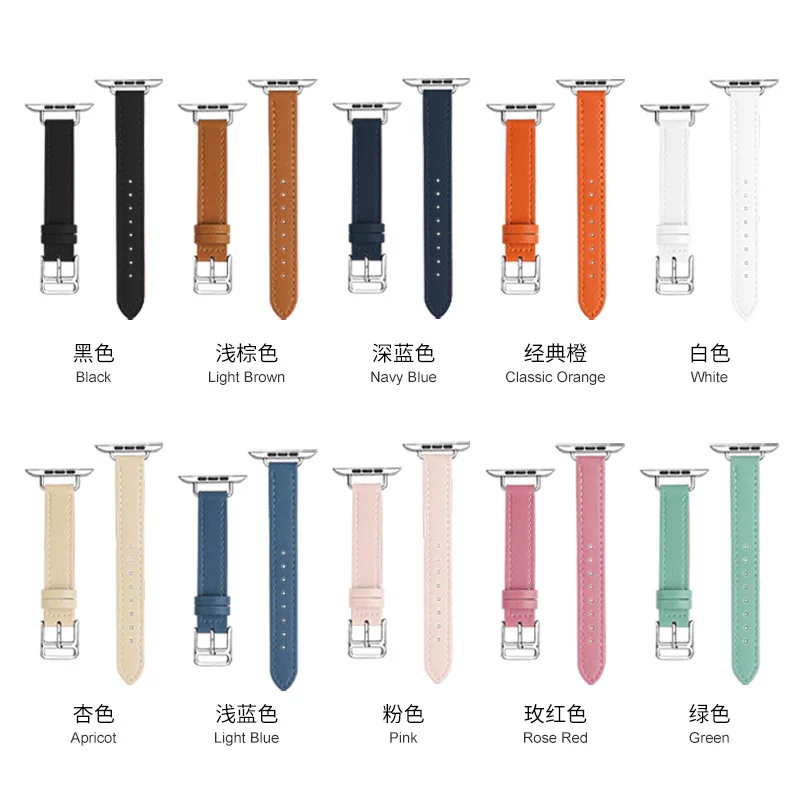 Подходит для ремешка iWatch8 AppleWatch7 Apple S7 Autumn S6 персонализированный 6-го поколения SE Watch 5 Fit 4 44 мм Смарт-Ультра Смарт талию