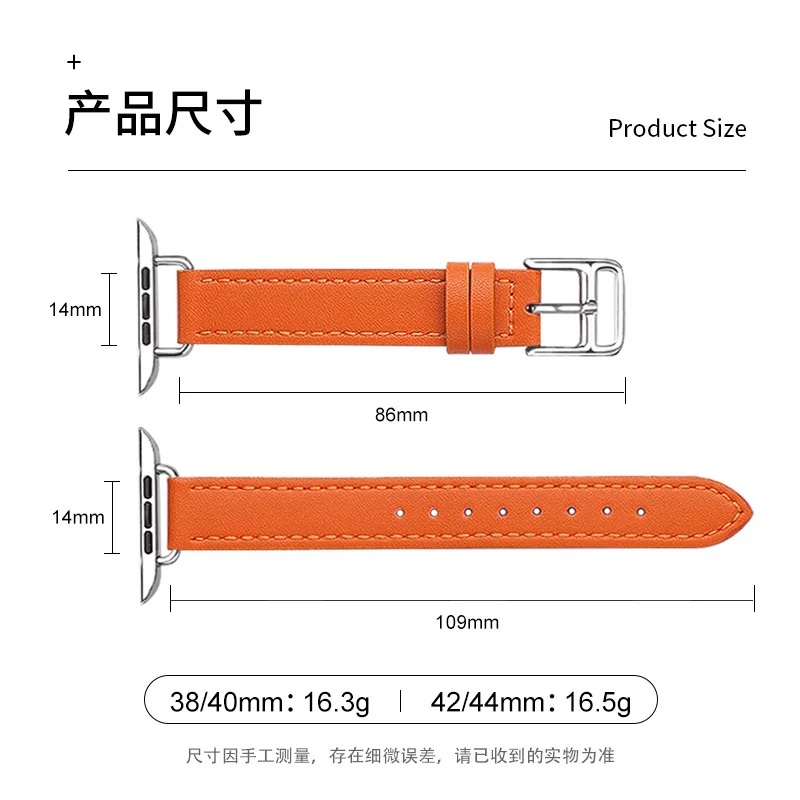Подходит для ремешка iWatch8 AppleWatch7 Apple S7 Autumn S6 персонализированный 6-го поколения SE Watch 5 Fit 4 44 мм Смарт-Ультра Смарт талию