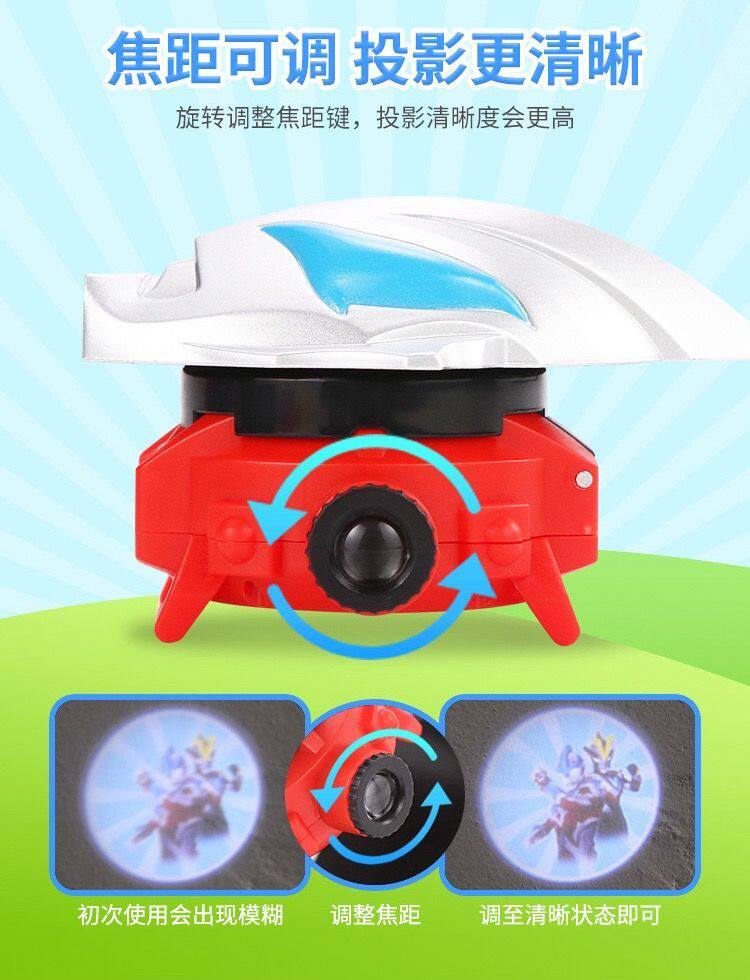 Детская игрушка таблицы 赛罗奥特曼儿童投影手表玩具版迪迦捷德男女孩卡通发光电子表礼物 OTHER