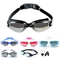 Swimming Goggles For Men Women Anti-Fog Uv Prescription Wate