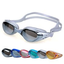 Adult Anti-fog UV Protection Lens Men Women Swimming Goggles