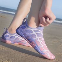 Unisei Swimming Aqua Slippers Seaside Barefoot Surfing Upsre